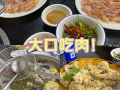 -合味土鸡火锅(中海世贸花园金碧庄店)