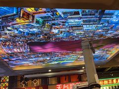 -纪录片《人生一串》体验店(静安店)
