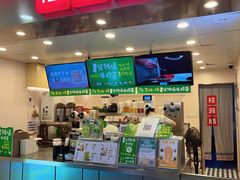 门面-桂桂茶(恒基名人店)