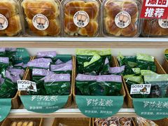 -罗莎蛋糕(钱江店)