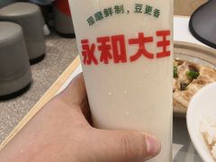 -永和大王(小厨·东四十条店)