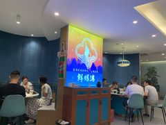 -鲜螺湾(鹏欣丽都店)