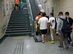 -杨柳河(地铁站)