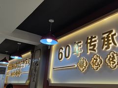 -银记肠粉店(北京路店)