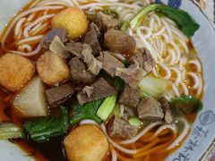 襄阳牛肉汤粉-蔡林记(丹尼斯6天地店)