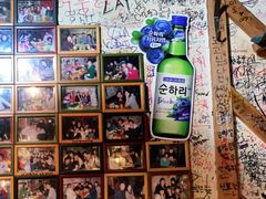 -包装马车·韩国料理·포장마차