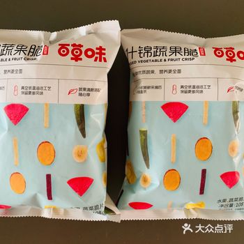 板栗仁～面面的，好吃。值得推荐