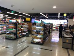 -综合保税区进口商品直销中心(新百店)