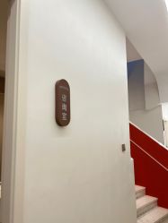 -WENDY·温迪皮肤管理