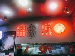 -西关明记肠粉(荔枝湾店)