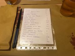 账单-De locos tapas