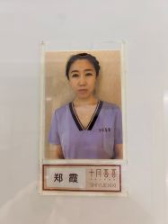 -壹佳月子中心(大连店)