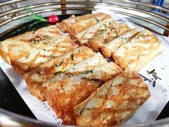 -良缘大酒店