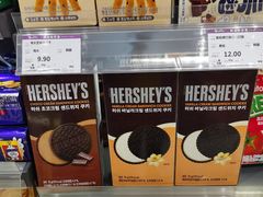 -GranVida生活超市(海信广场店)