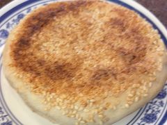 -老三羊汤【北兴隆街店】