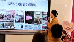 -天津健丽·去眼袋医疗美容机构