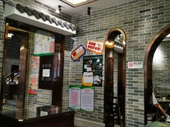 -民信老铺(双皮奶博物馆店)