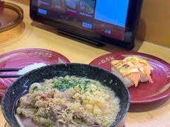 -寿司郎(皇庭广场店)