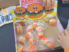 -Grande A'moo(上海万象城店)