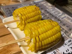烤玉米-鸟内会居酒屋(得意潮馆店)