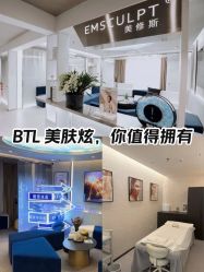 -JY·VALMONT法儿曼官方面护·海菲秀黑钻体验中心