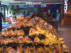 -盒马鲜生(杭州运河上街店)