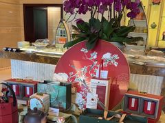 -浙江西子宾馆·瑶园咖啡厅