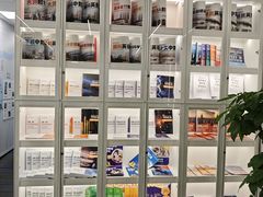 -菠萝国际教育专注Alevel·IGCSE·IB·AP·托福雅思培训辅导(静安校区)