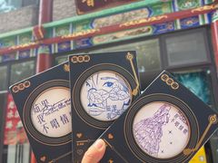 -晋祠公园
