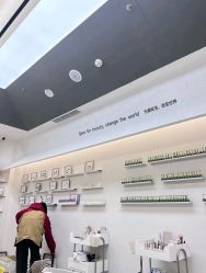 -UU·NAIL美甲美睫專門店