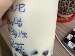 -煲珠公·老红糖珍珠奶茶(长宁龙之梦店)