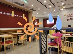 大堂-客临百思德·东北特色馆(龙湖时代天街店)