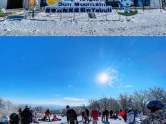 -亚布力新体委滑雪场
