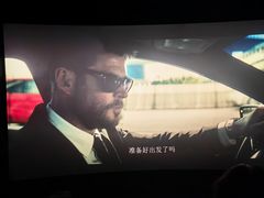 -吾悦广场(南京鼓楼店)