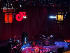 -JZ Club 爵士酒吧(上海店)