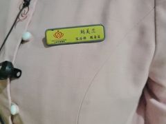 -大同王府至尊酒店(大同古城店)