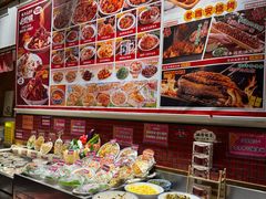 -福苗小骆驼烧烤(大唐不夜城店)