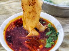 -王菊美食街·王菊面馆(总店)