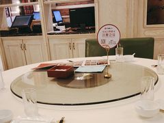 -大鸭梨烤鸭(左家庄店)