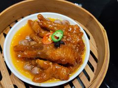 酱汁蒸鸡爪-花城粤菜餐厅(高新区店)