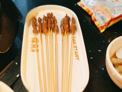 -探鱼·鲜青椒爽麻烤鱼(沈阳万象城店)