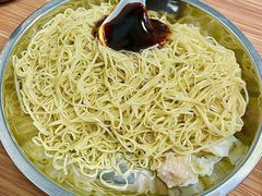 云吞捞面-好好味面家(桃园店)