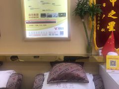 -郑远元专业修脚房(昌里东路店)