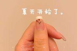 点击看大图 -柴小姐美睫美甲