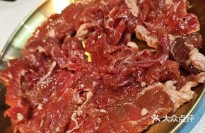 Old-style Beef