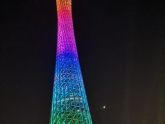 -珠江夜游广州塔·中大码头