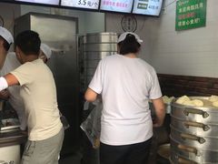 -御梁坊红糖馒头