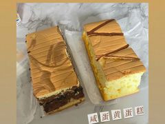 -吉姆大师傅(北京华联亦庄店)