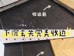 -京东家装(昆明总店)