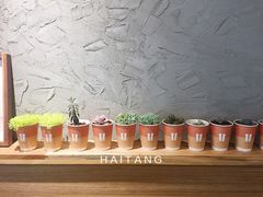 -PAUSE(恒大广场店)